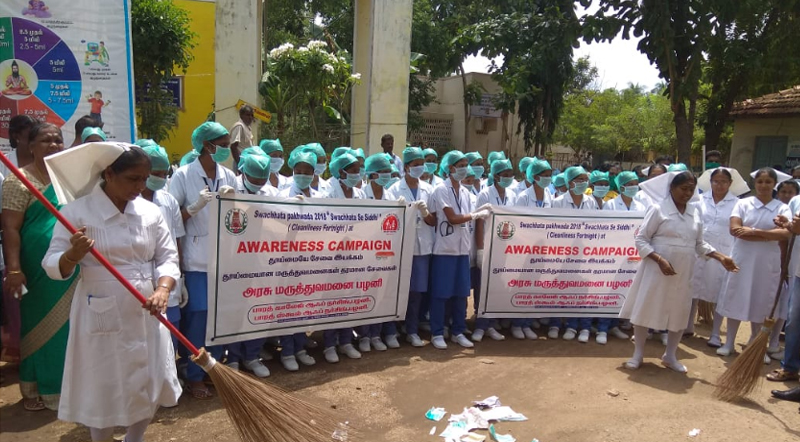 clean-india-program