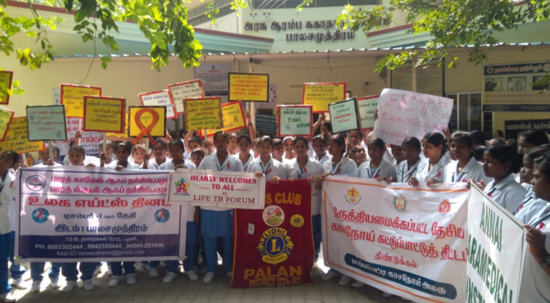 world-aids-day-program